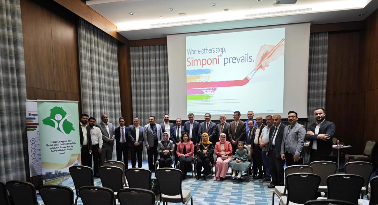 The Scientific Symposium on Challenges and Future of Rheumatology and Joint Medicine in Basra