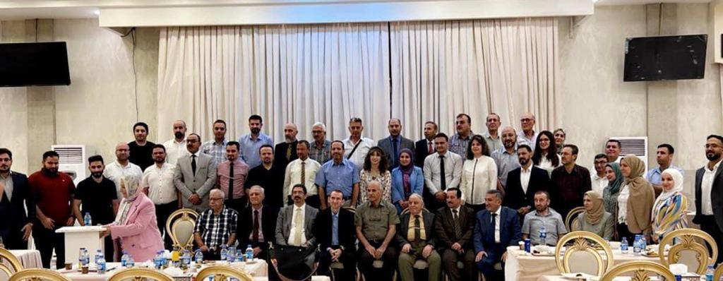 2023 Mosul Rheumatology Summit: A Convergence of Iraqi Rheumatologists on Psoriatic Arthritis image 21