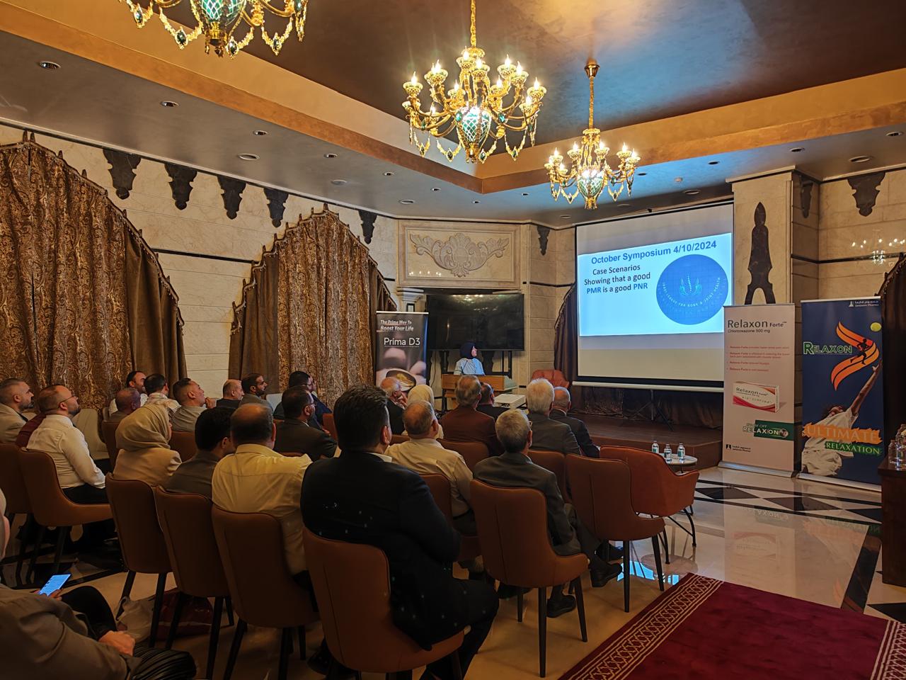 Scientific Symposium in Karbalaa on Oct 2, 2024
