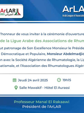We are pleased to invite you to the Opening Ceremony of the ArLAR25 Congress in Algiers