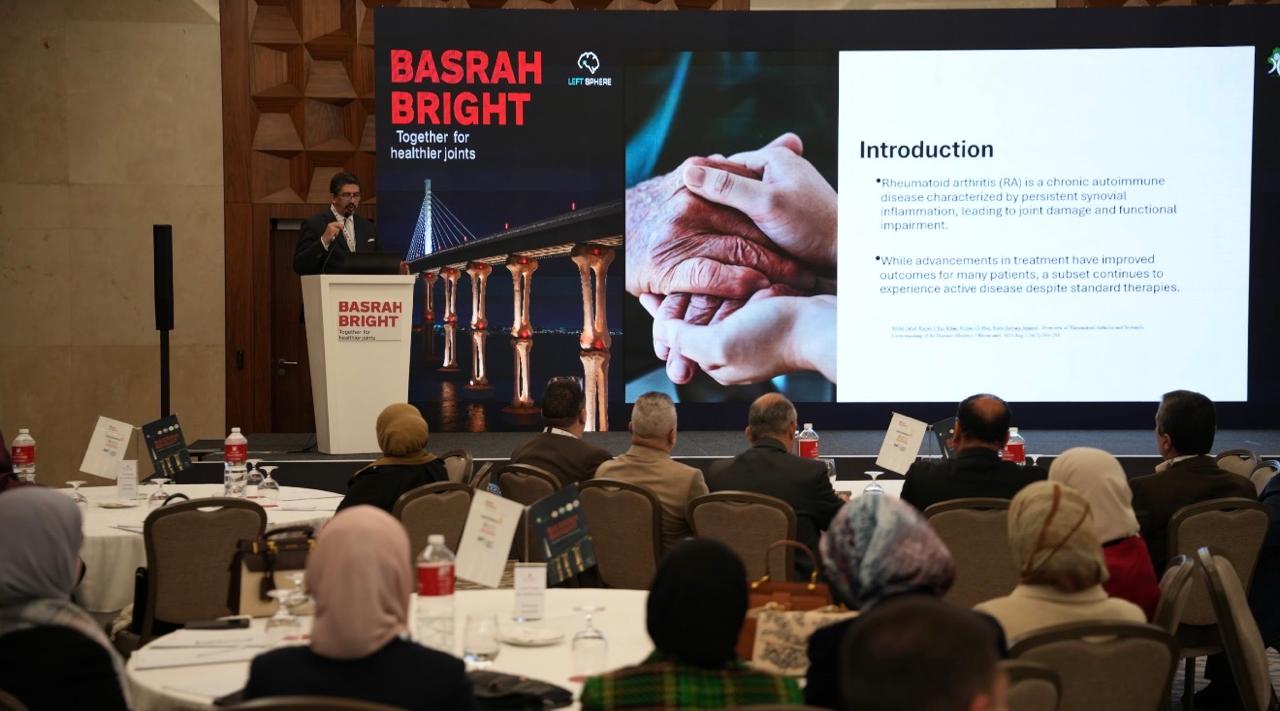 Basrah Bright: Iraqi Rheumatologists Gather for the 2nd League for Bone and Joint Health Scientific Conference
