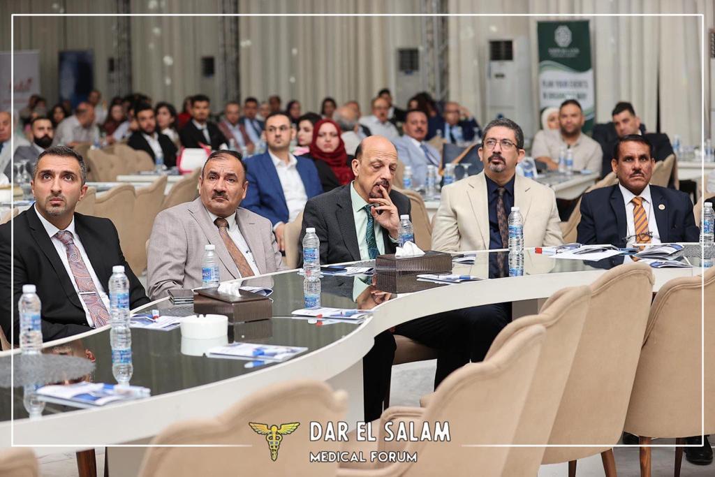 Empowering Iraqi Junior Doctors: Insights from the Dar Elsalam Medical Forum image 5
