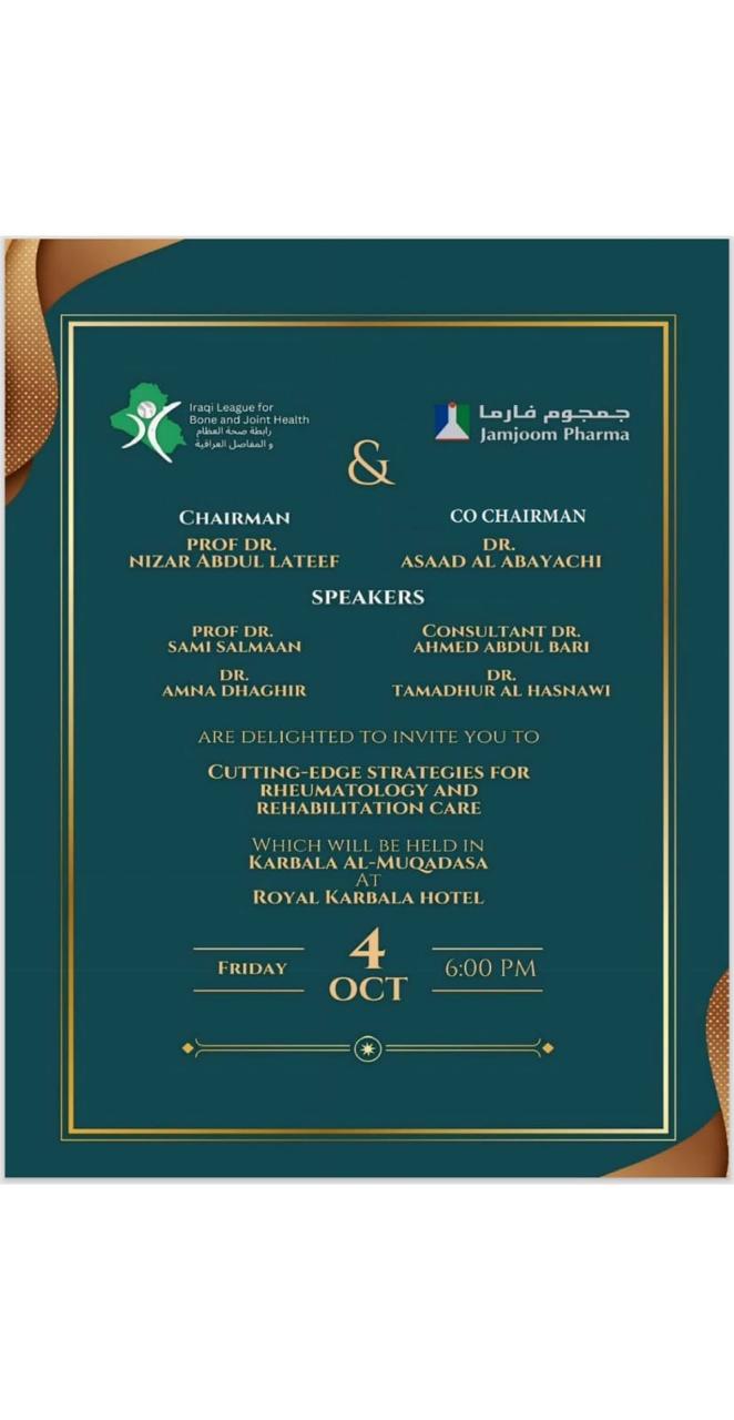 Scientific Symposium in Karbalaa on Oct 2, 2024