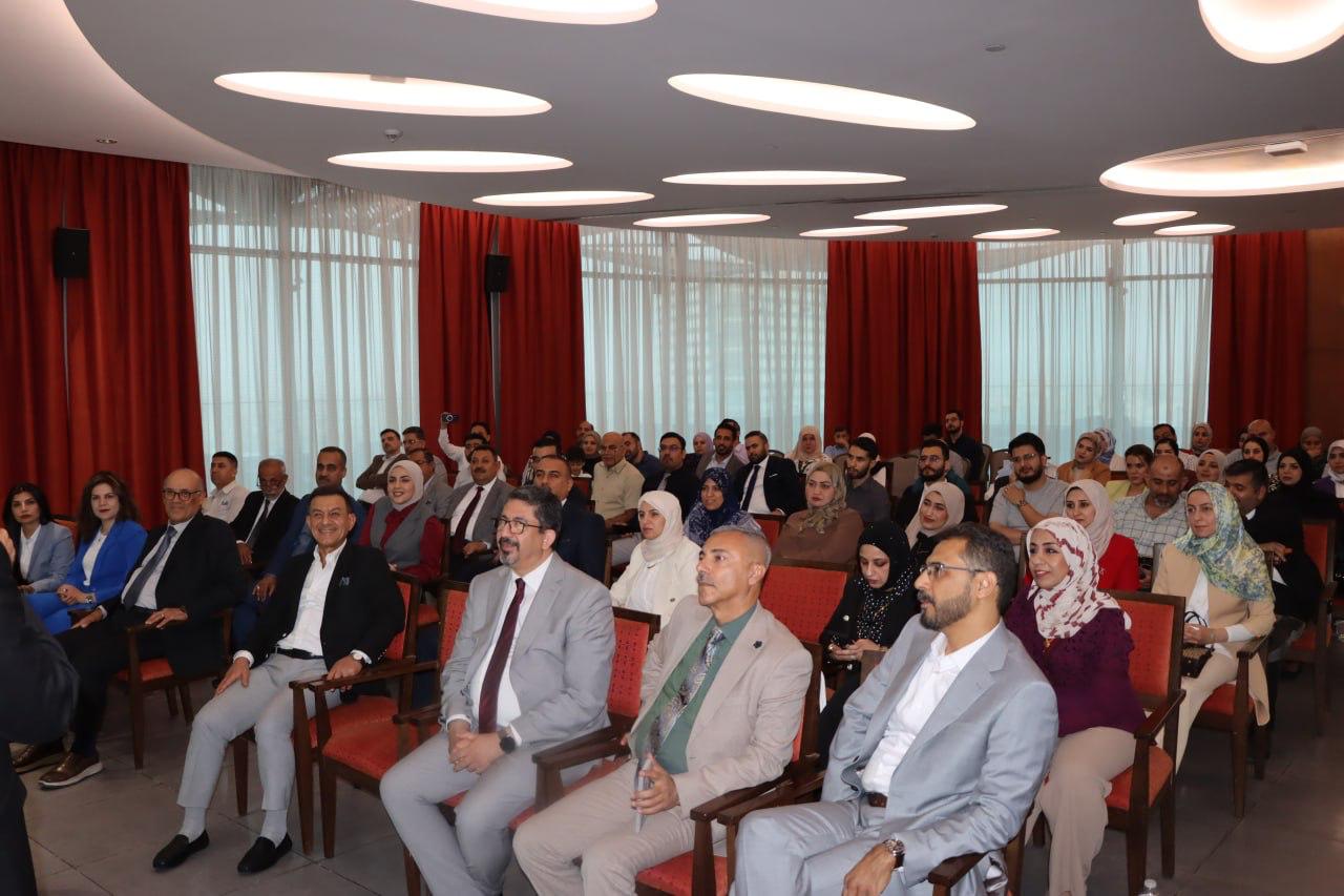 Distinguished Scientific Conference in Basrah City