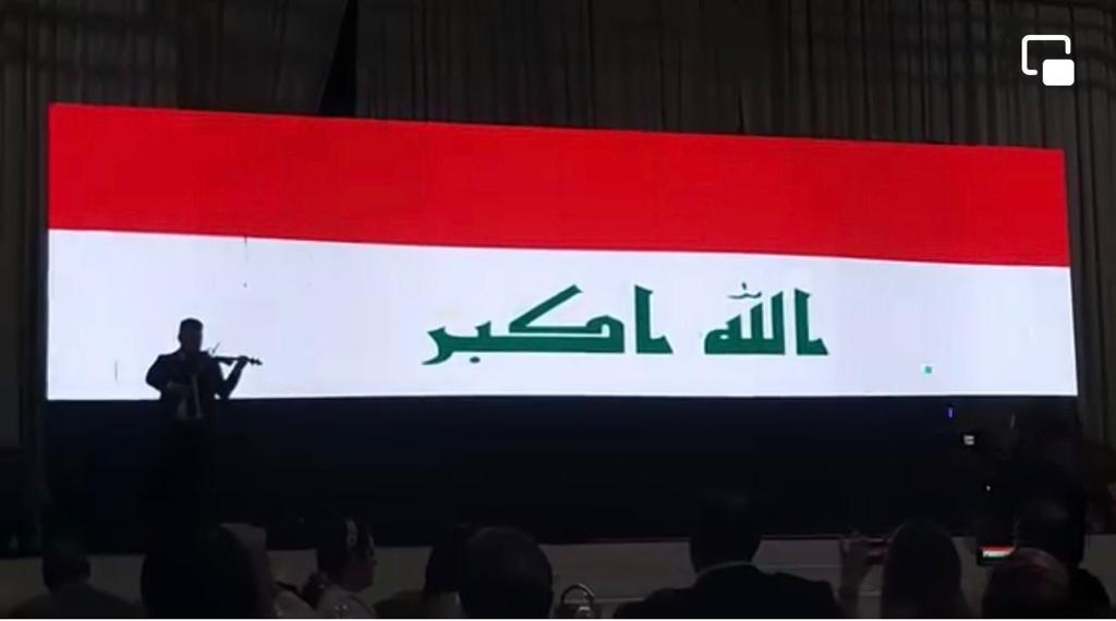 Empowering Iraqi Junior Doctors: Insights from the Dar Elsalam Medical Forum image 3