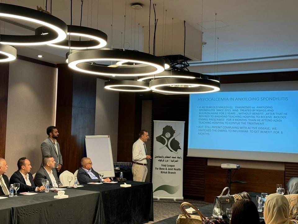 Activity of Iraqi League for Bone and Joint Health in Kirkuk 17 May 2024 “Role of Vitamin D in Rheumatic Disease”
