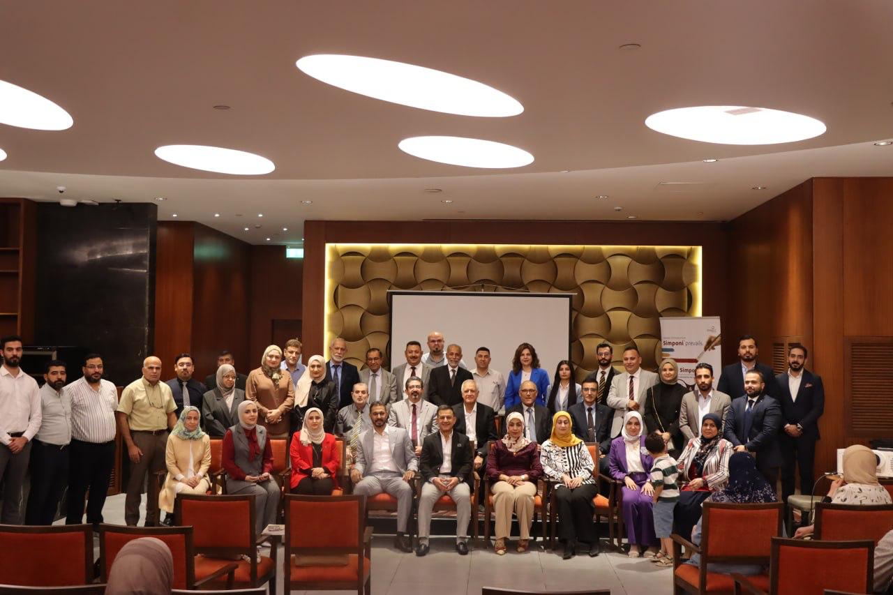 Distinguished Scientific Conference in Basrah City