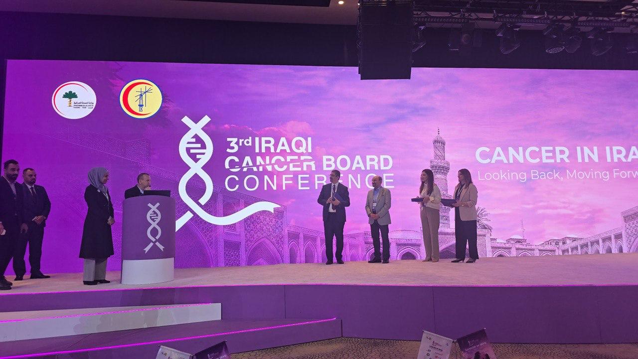 A scientific session for the Iraqi League for Bone and Joint Health at the Iraqi Cancer Board Conference on October 3, 2025.