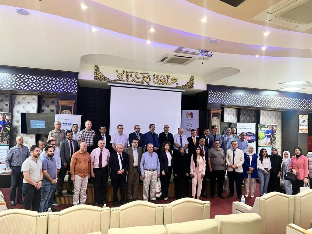 Iraqi FRAX Study Unveiled at Baghdad Symposium, August 2023 image 3