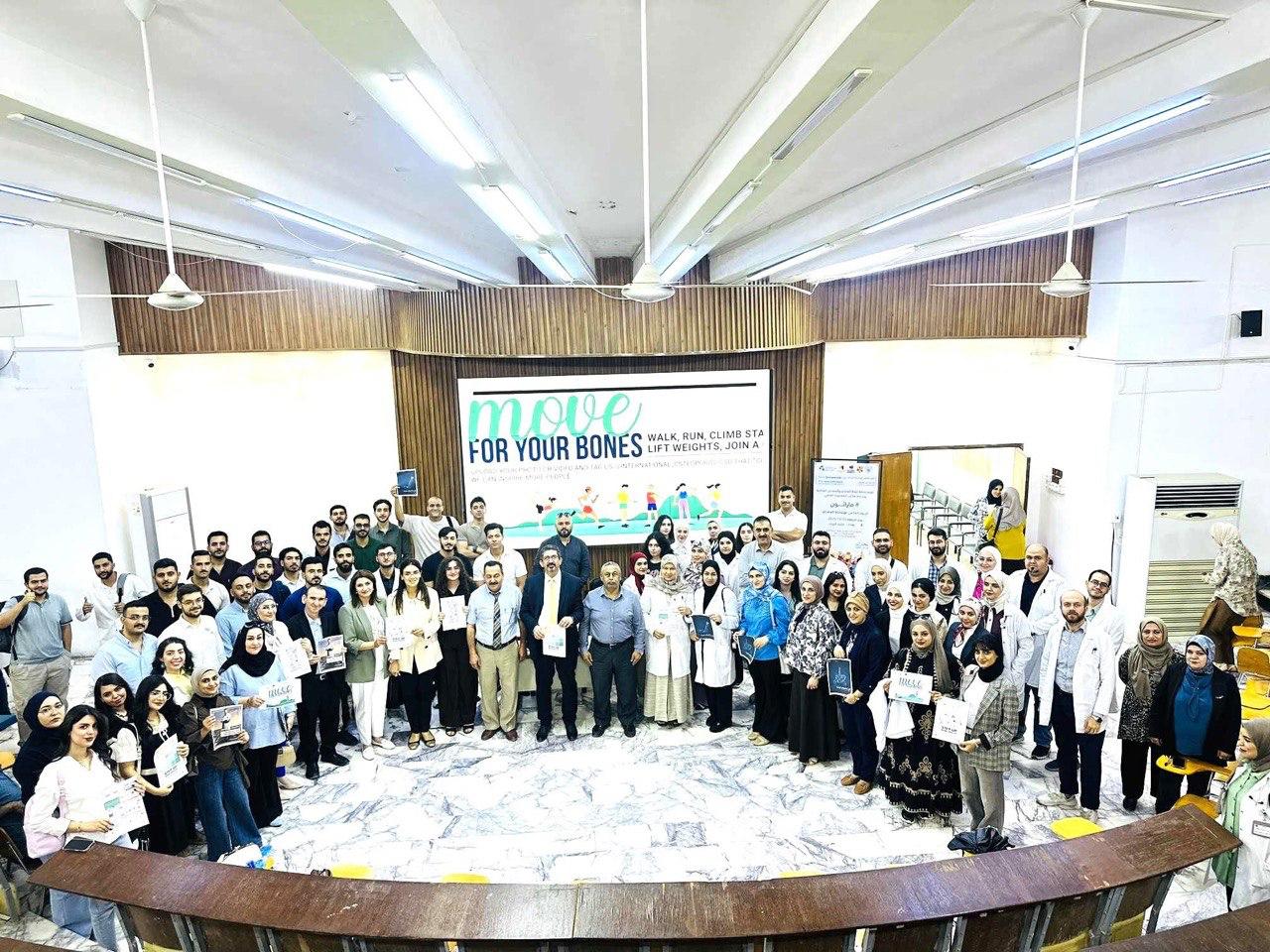 Iraqi League for Bone and Joint Health activities in October 2025 on the occasion of World Arthritis Day and World Osteoporosis Day