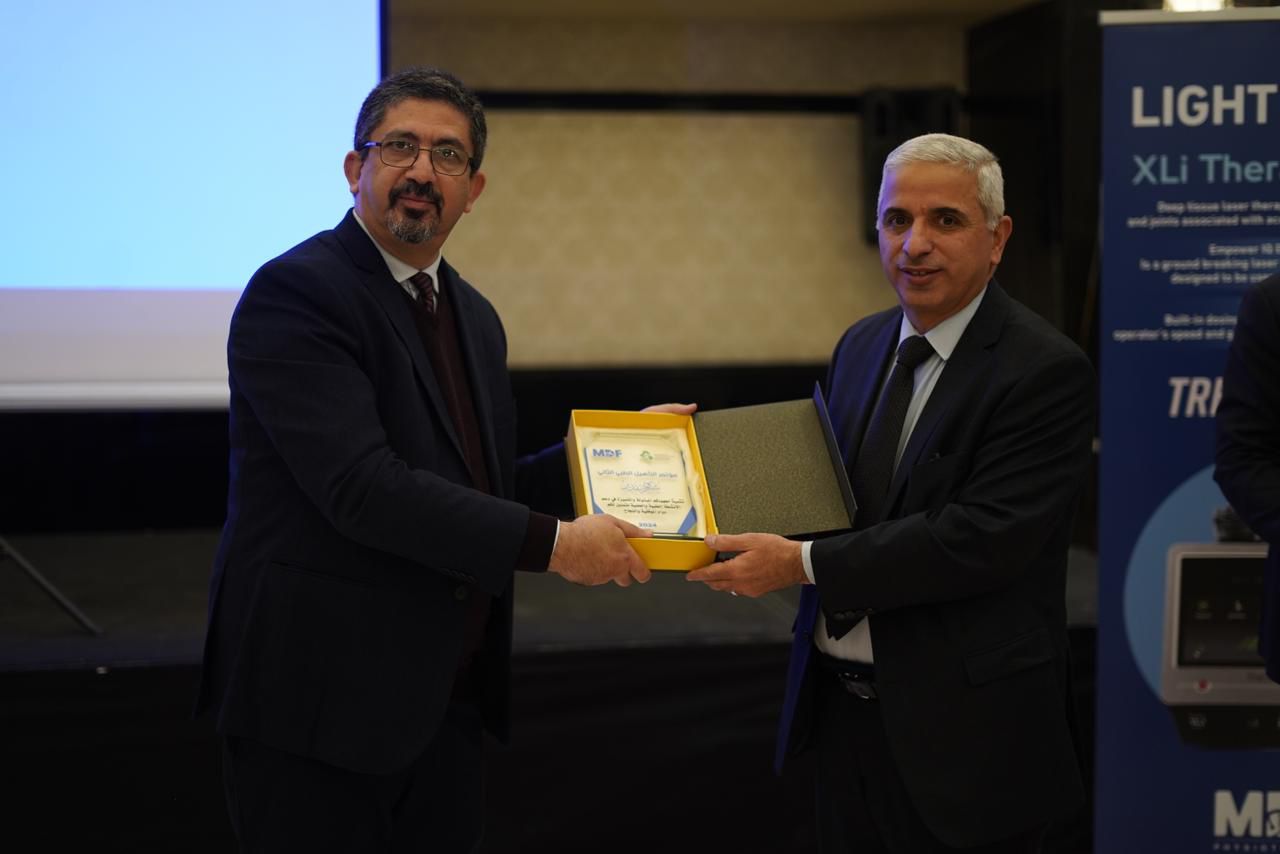 2nd Scientific Conference on Medical Rehabilitation: Advancing the Field in Iraq