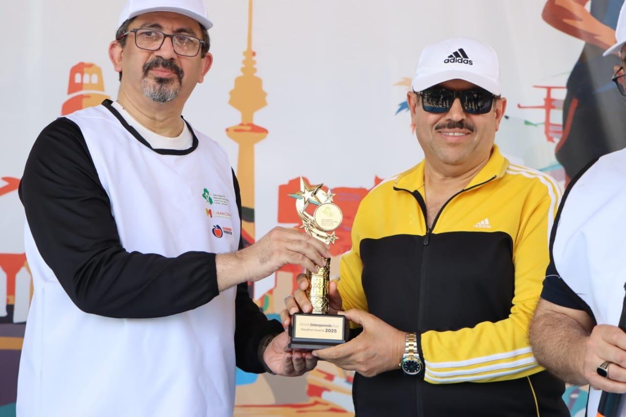 Iraqi League for Bone and Joint Health activities in October 2025 on the occasion of World Arthritis Day and World Osteoporosis Day