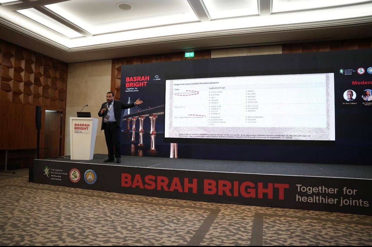 Basrah Bright: Iraqi Rheumatologists Gather for the 2nd League for Bone and Joint Health Scientific Conference