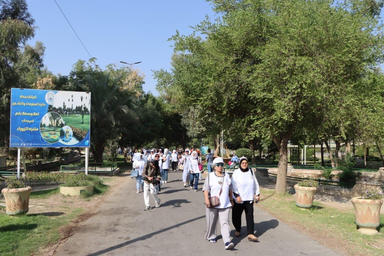 Iraqi League for Bone and Joint Health activities in October 2025 on the occasion of World Arthritis Day and World Osteoporosis Day
