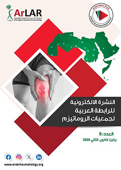 e-bulletin final_Page_01.jpg