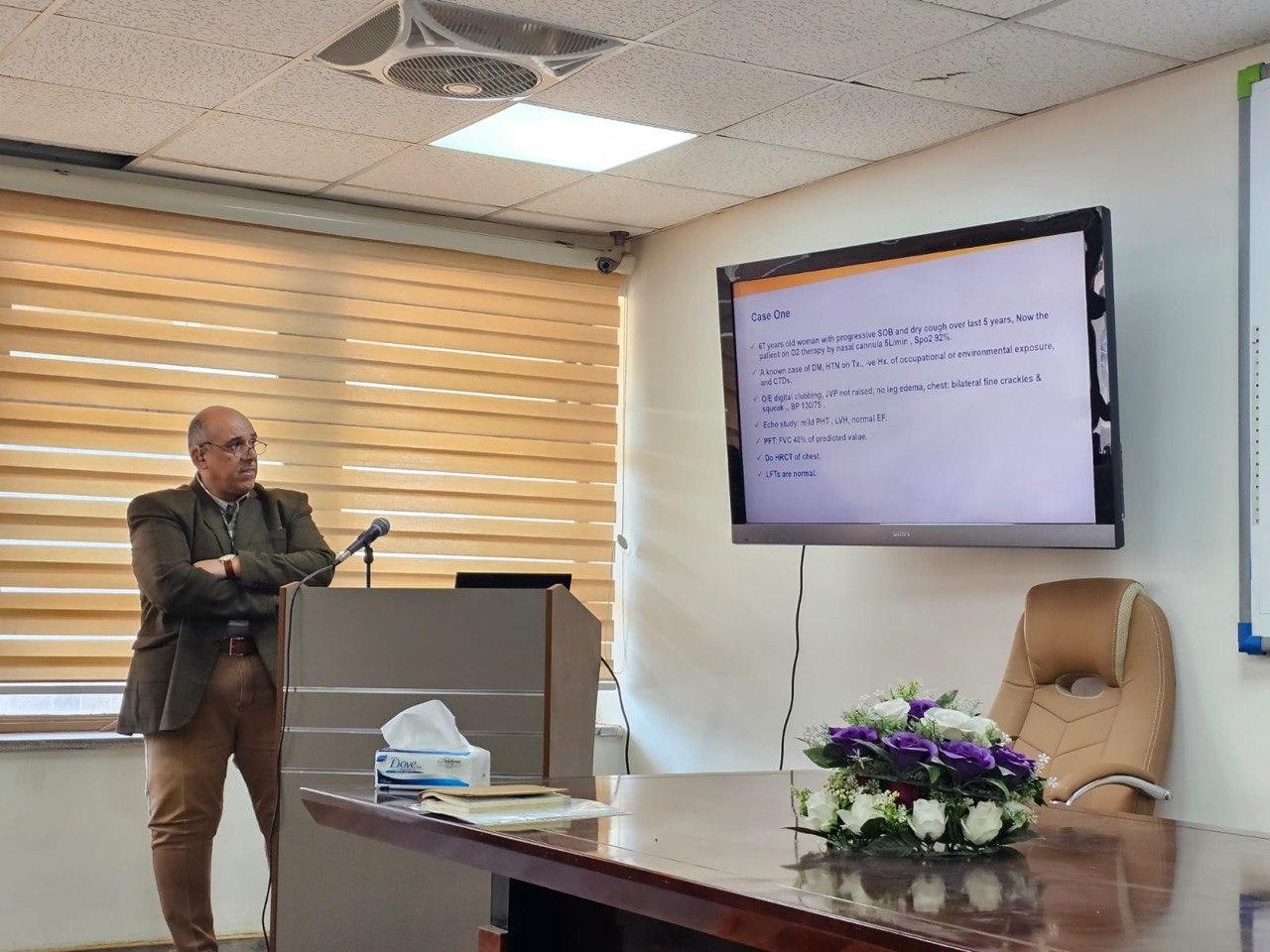 Interstitial Lung Diseases Workshop - Baghdad, Iraq, February 12, 2024