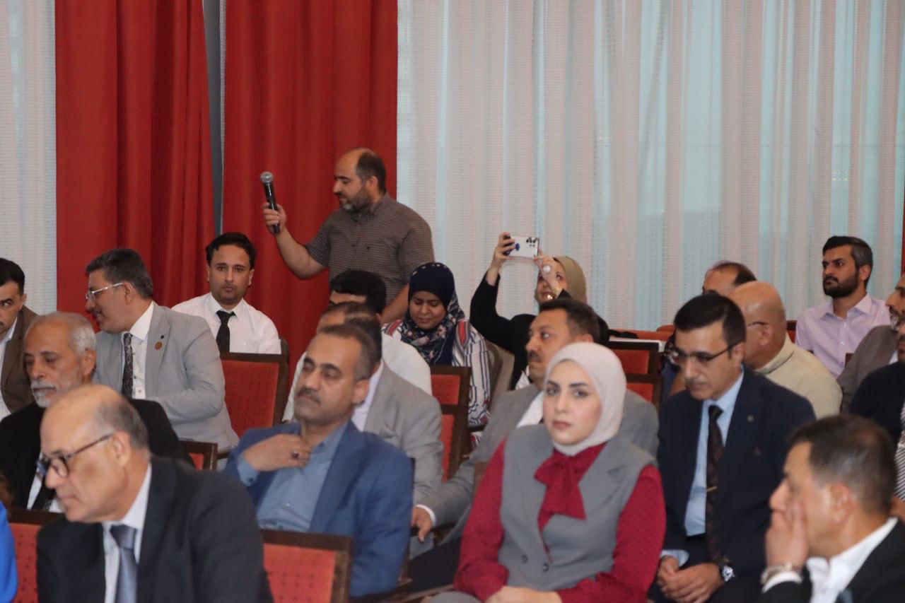 Distinguished Scientific Conference in Basrah City