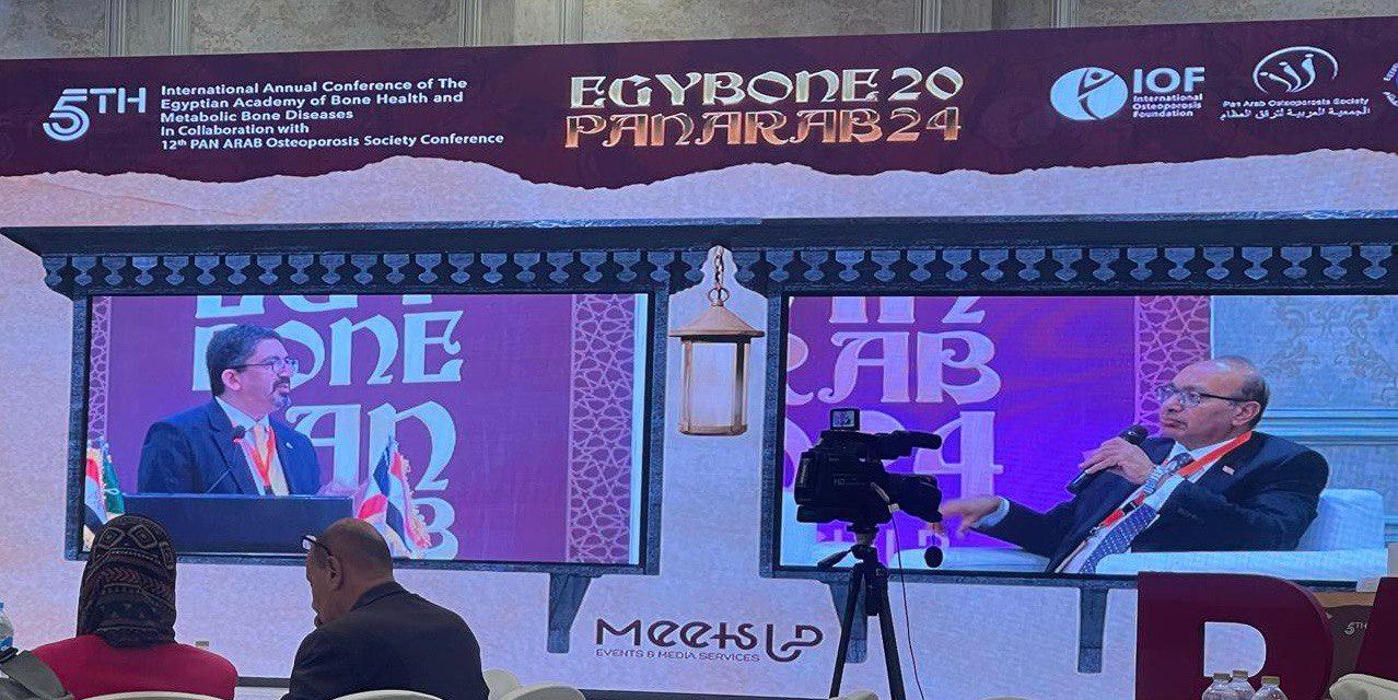 EgyBone-PAOS Meeting on October 31-November 1, 2024 in Cairo