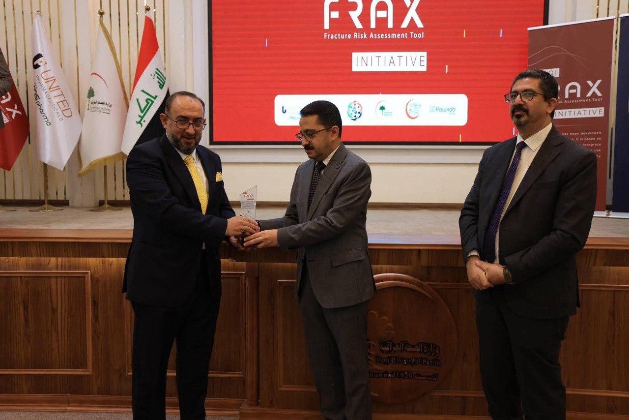 Iraqi League for Bone and Joint Health activities in October 2025 on the occasion of World Arthritis Day and World Osteoporosis Day