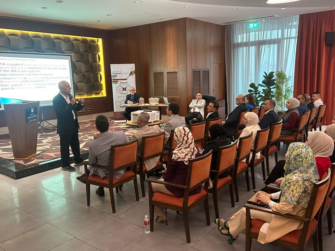 Distinguished Scientific Conference in Basrah City