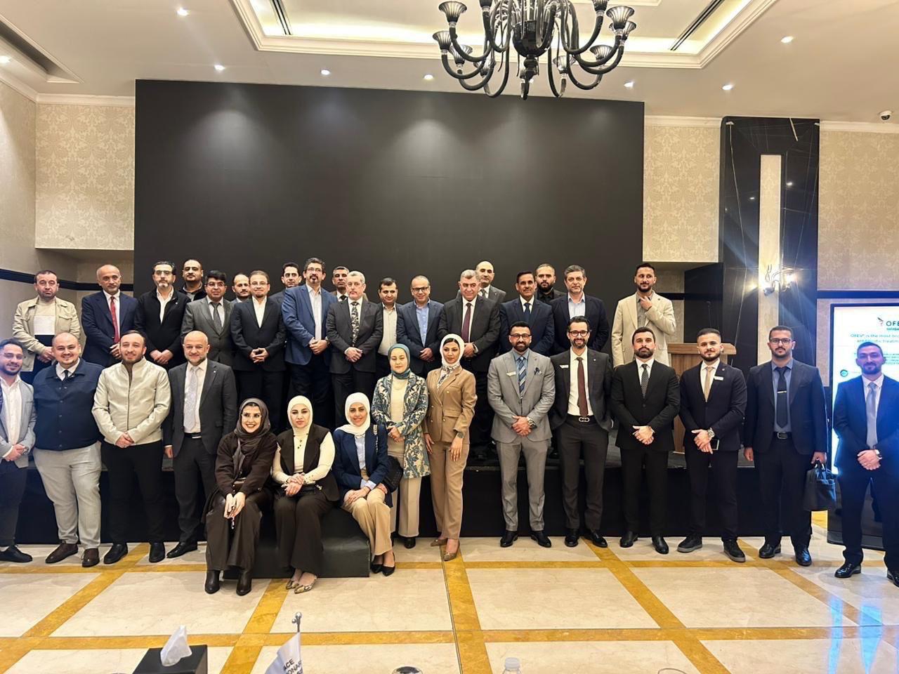 The 3rd Rheumatology & Pulmonolgy Forum in Iraq, February 12-13, 2026