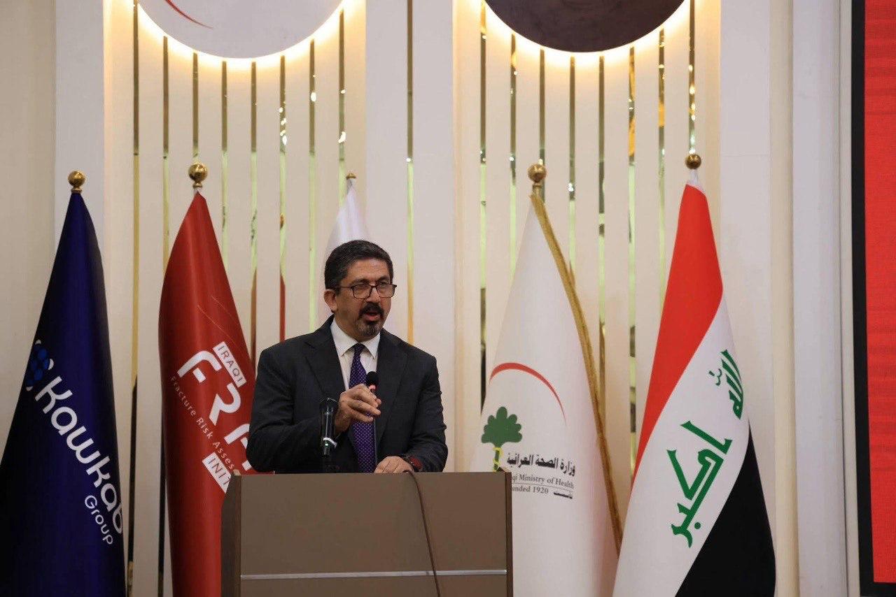 Iraqi League for Bone and Joint Health activities in October 2025 on the occasion of World Arthritis Day and World Osteoporosis Day