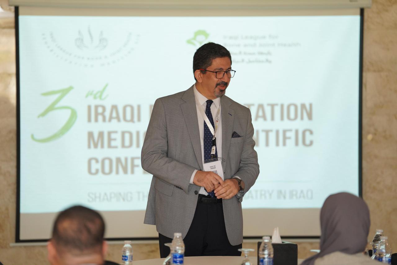 3rd Iraqi Rehabilitation Medicine Scientific Conference August 21-22, 2025 Babylon-Rotana Hotel, Baghdad, Iraq