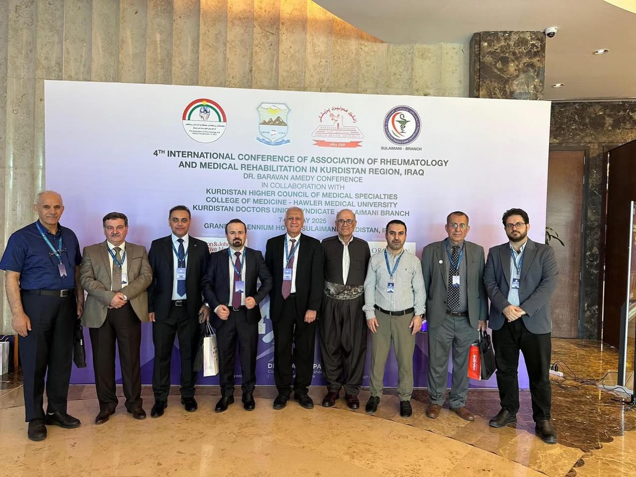 4th International Conference of the Association of Rheumatology and Medical Rehabilitation – Kurdistan Region, Iraq