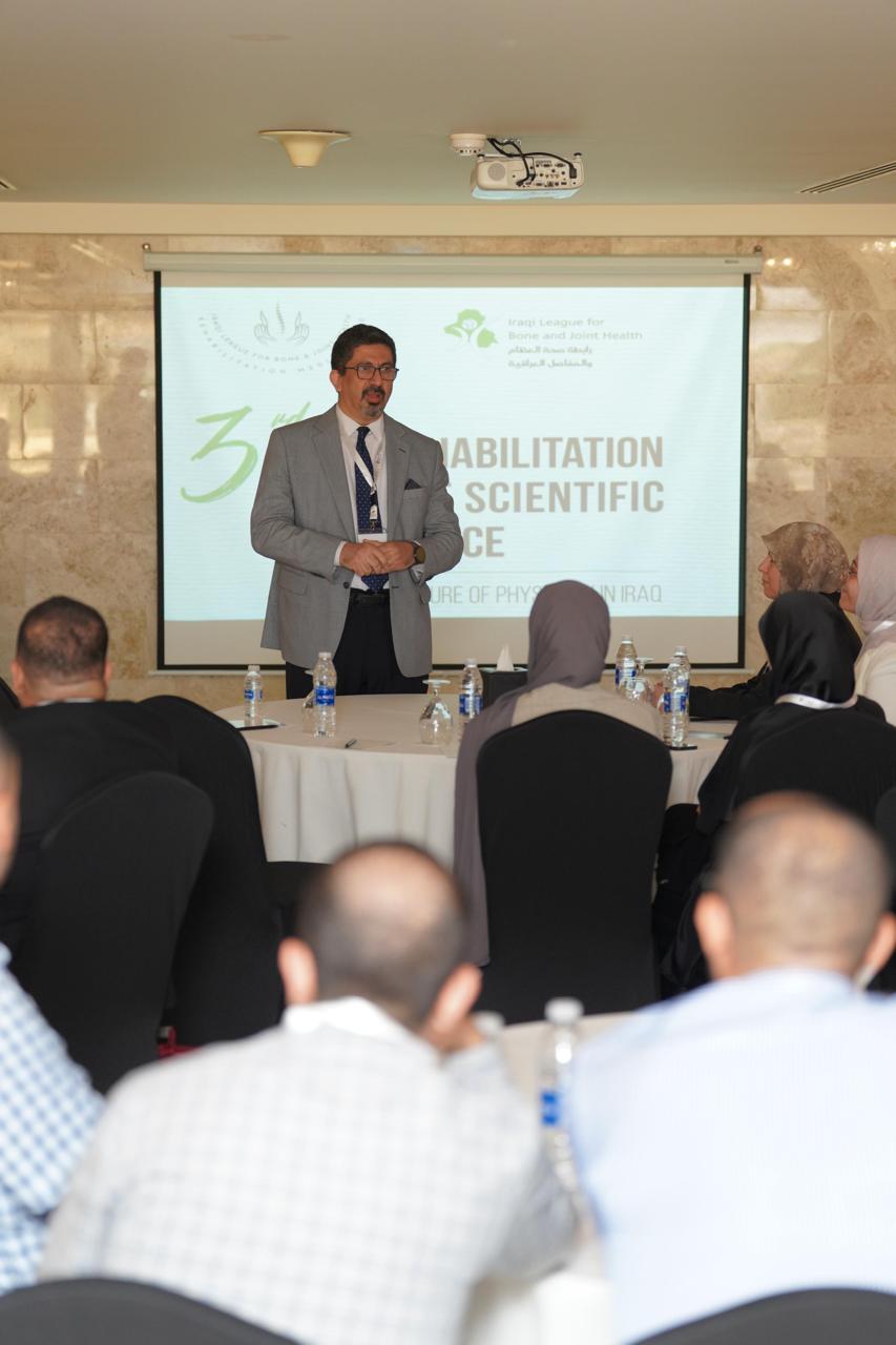 3rd Iraqi Rehabilitation Medicine Scientific Conference August 21-22, 2025 Babylon-Rotana Hotel, Baghdad, Iraq