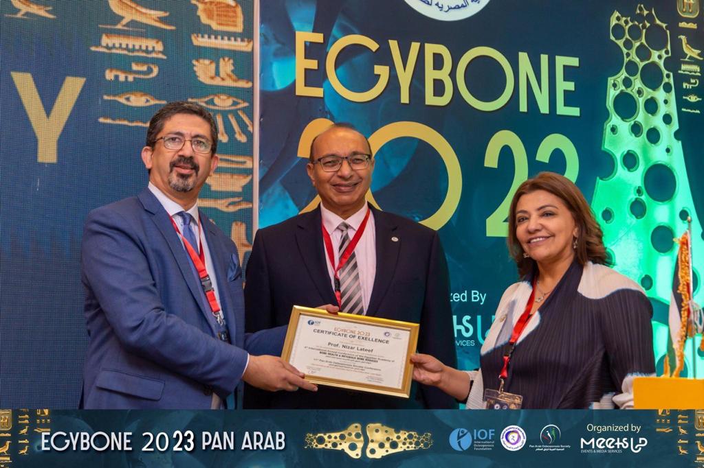 Prof. Nizar Abdulateef Honored for Leadership at 11th PAOS & 4th EABH Conference