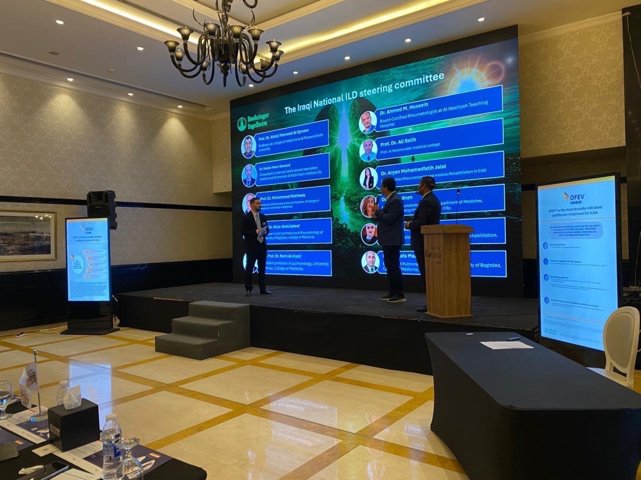 The 3rd Rheumatology & Pulmonolgy Forum in Iraq, February 12-13, 2026