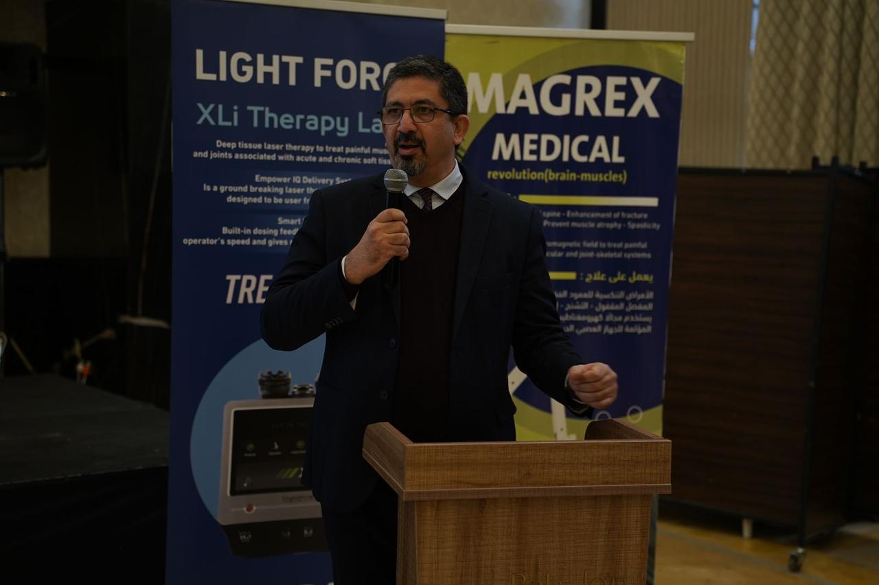 2nd Scientific Conference on Medical Rehabilitation: Advancing the Field in Iraq