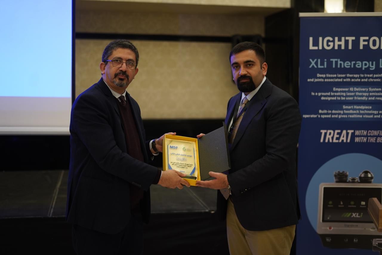 2nd Scientific Conference on Medical Rehabilitation: Advancing the Field in Iraq