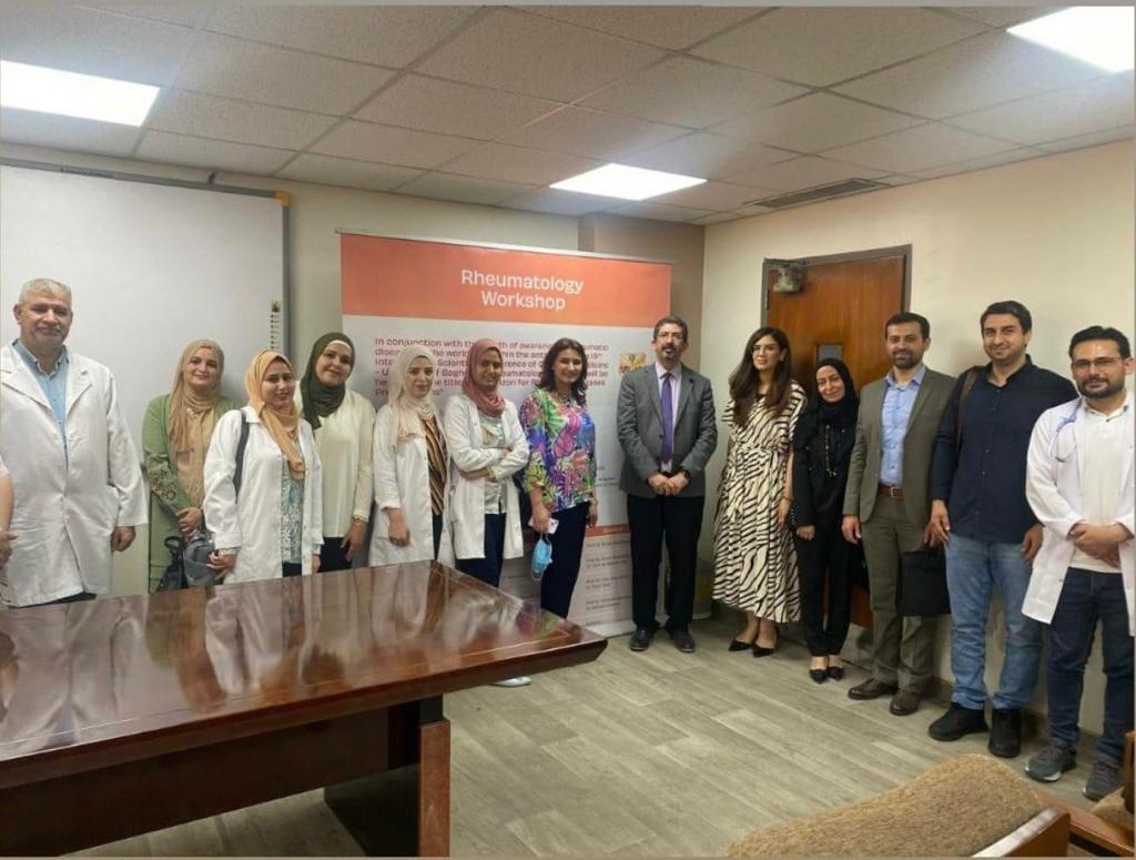 Advancements in Rheumatic Diseases: 19th Intl. Conference Workshop