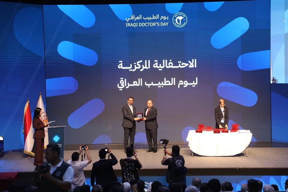 Iraqi League for Bone and Joint Health activities in October 2025 on the occasion of World Arthritis Day and World Osteoporosis Day