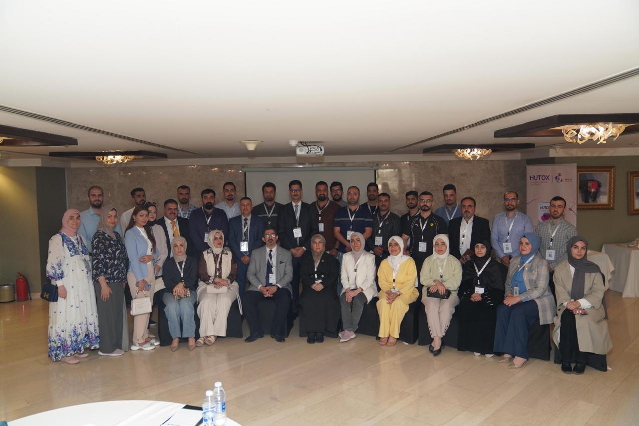 3rd Iraqi Rehabilitation Medicine Scientific Conference August 21-22, 2025 Babylon-Rotana Hotel, Baghdad, Iraq