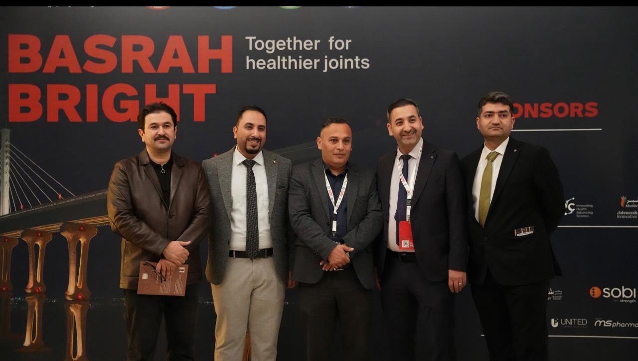Basrah Bright: Iraqi Rheumatologists Gather for the 2nd League for Bone and Joint Health Scientific Conference