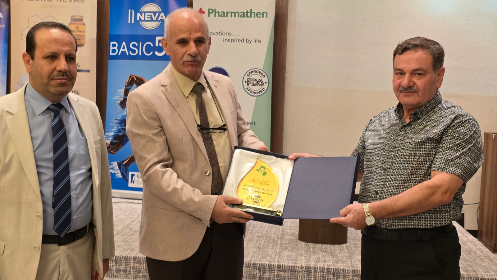 A scientific symposium was held by the Nineveh branch of the Iraqi League on the occasion of the WOD