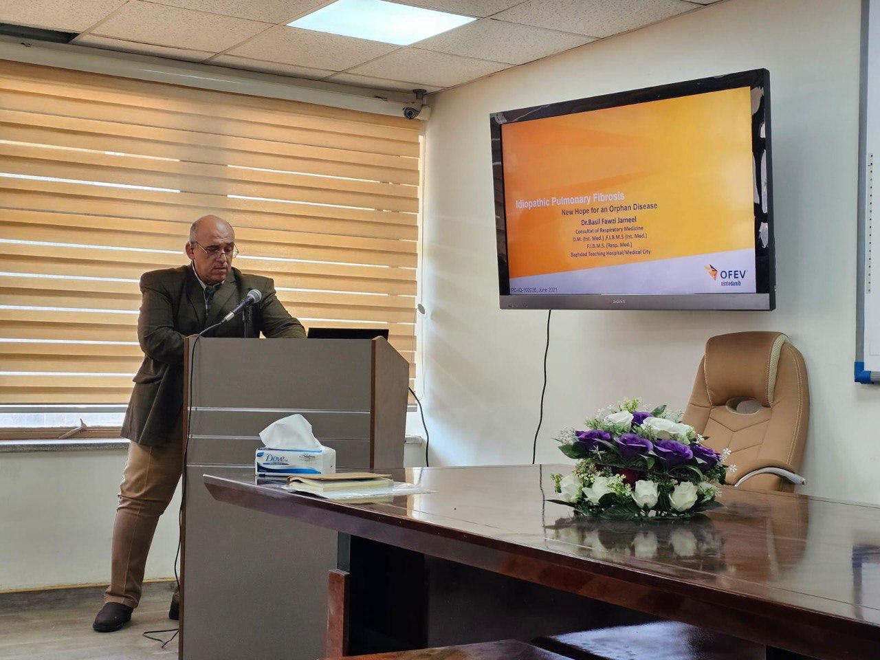 Interstitial Lung Diseases Workshop - Baghdad, Iraq, February 12, 2024