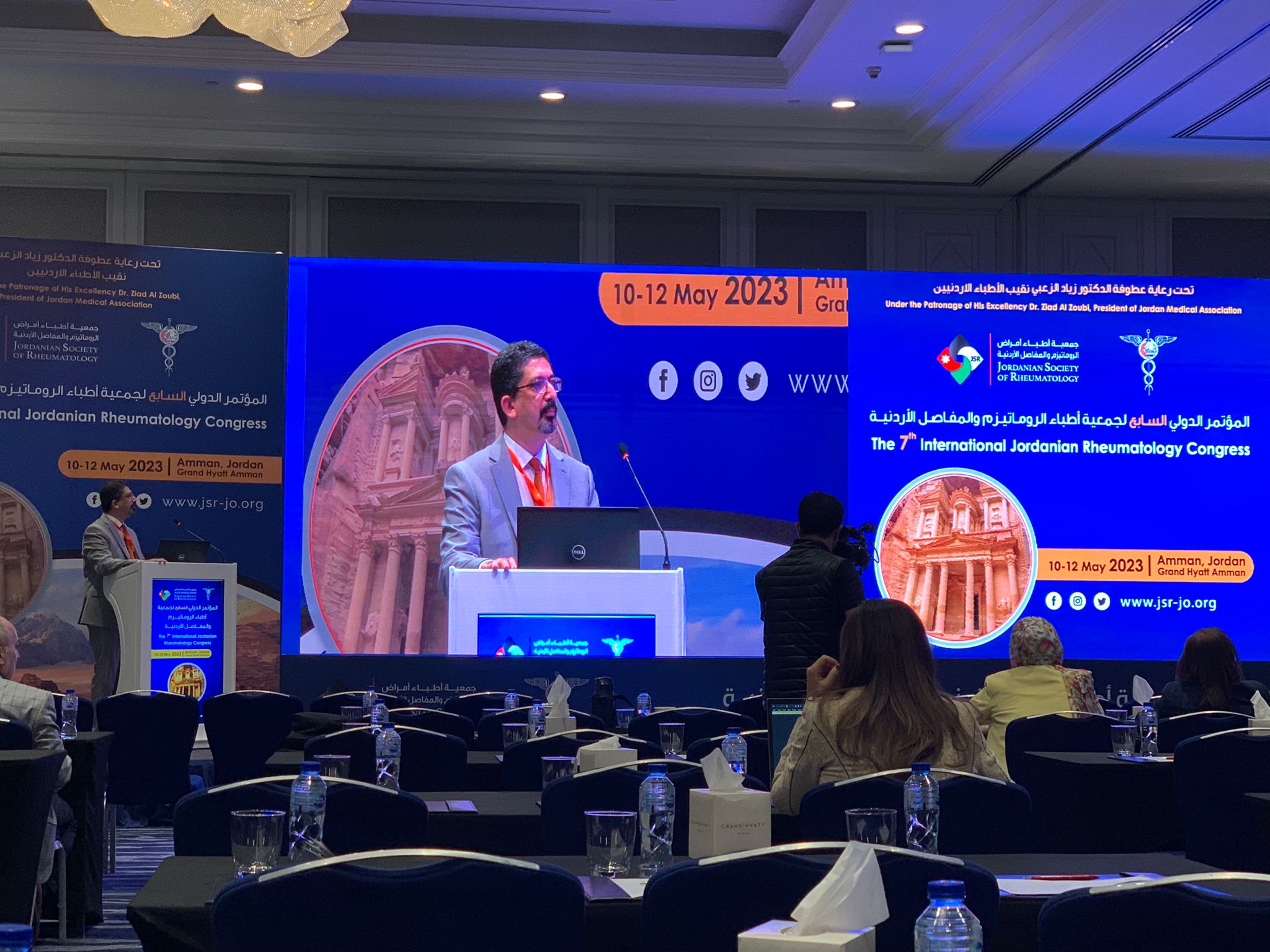 Dr. Nizar Abdulateef Shines at JSR23 Congress with Innovative Medical Advancements