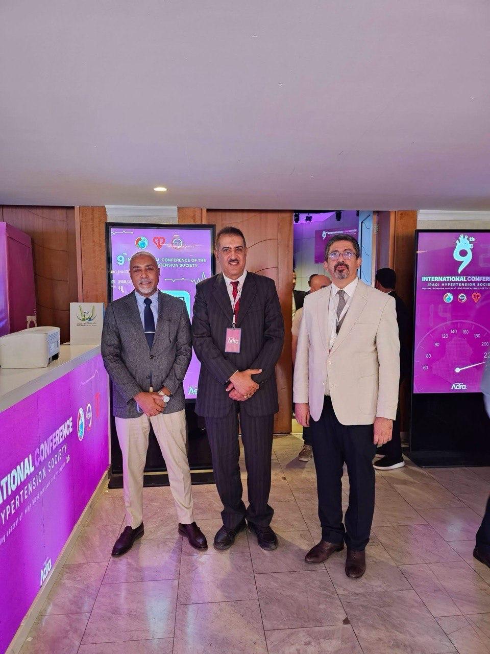 Participation of the Iraqi League for Bone and Joint Health in the Iraqi Hypertension Society Conference which was held on July 2 and 3, 2026