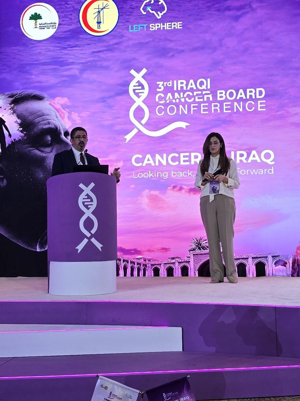 A scientific session for the Iraqi League for Bone and Joint Health at the Iraqi Cancer Board Conference on October 3, 2025.