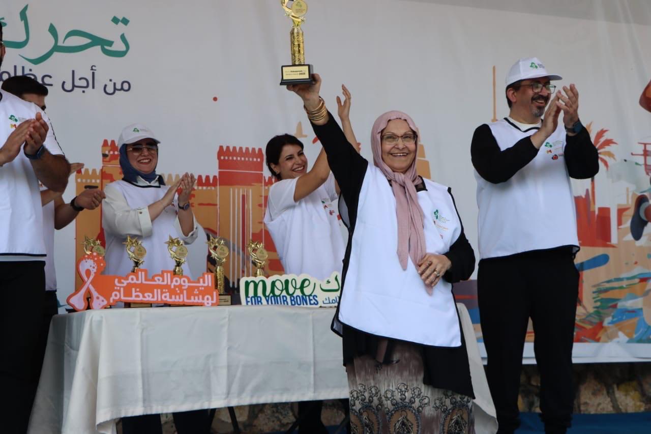 Iraqi League for Bone and Joint Health activities in October 2025 on the occasion of World Arthritis Day and World Osteoporosis Day