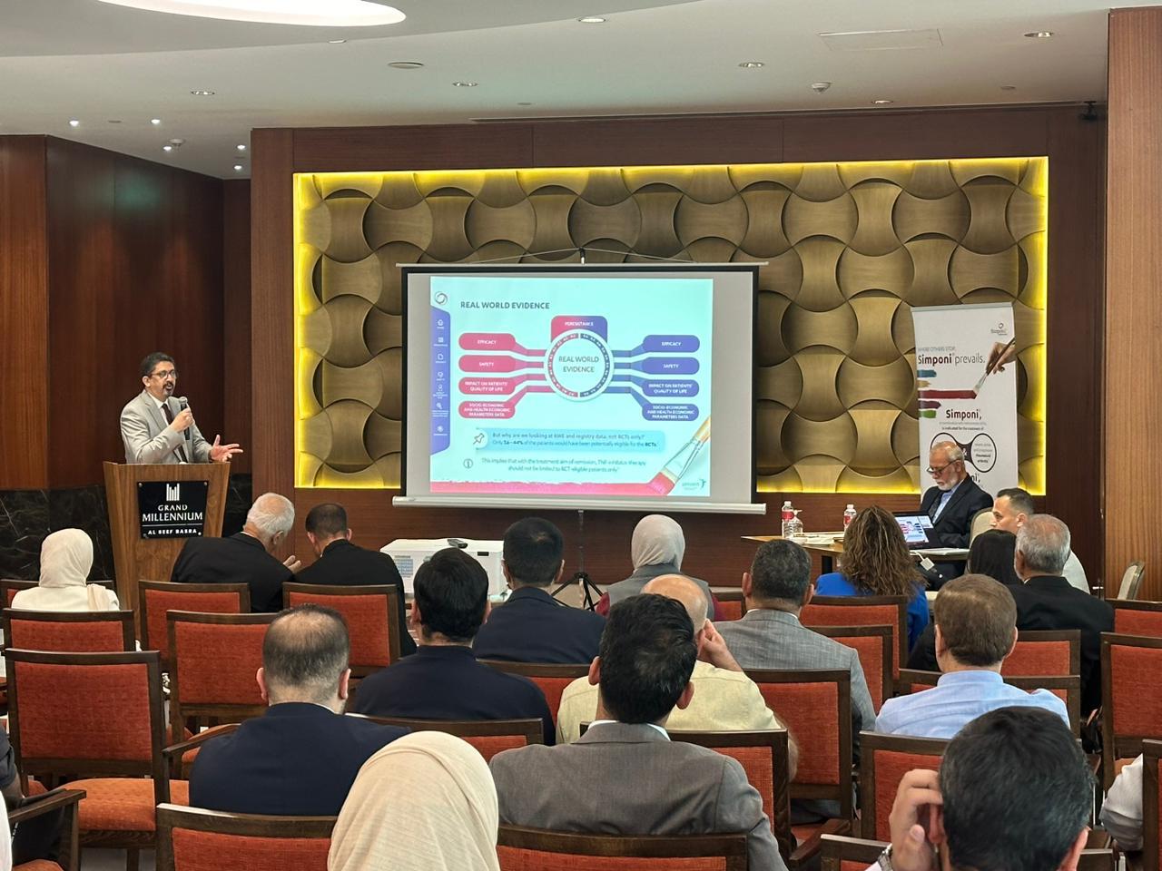 Distinguished Scientific Conference in Basrah City