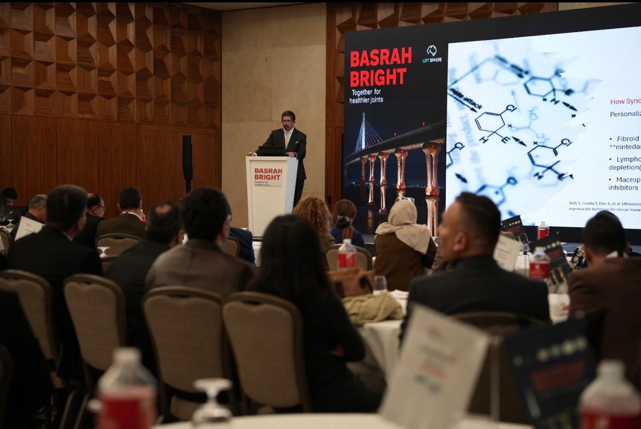 Basrah Bright: Iraqi Rheumatologists Gather for the 2nd League for Bone and Joint Health Scientific Conference