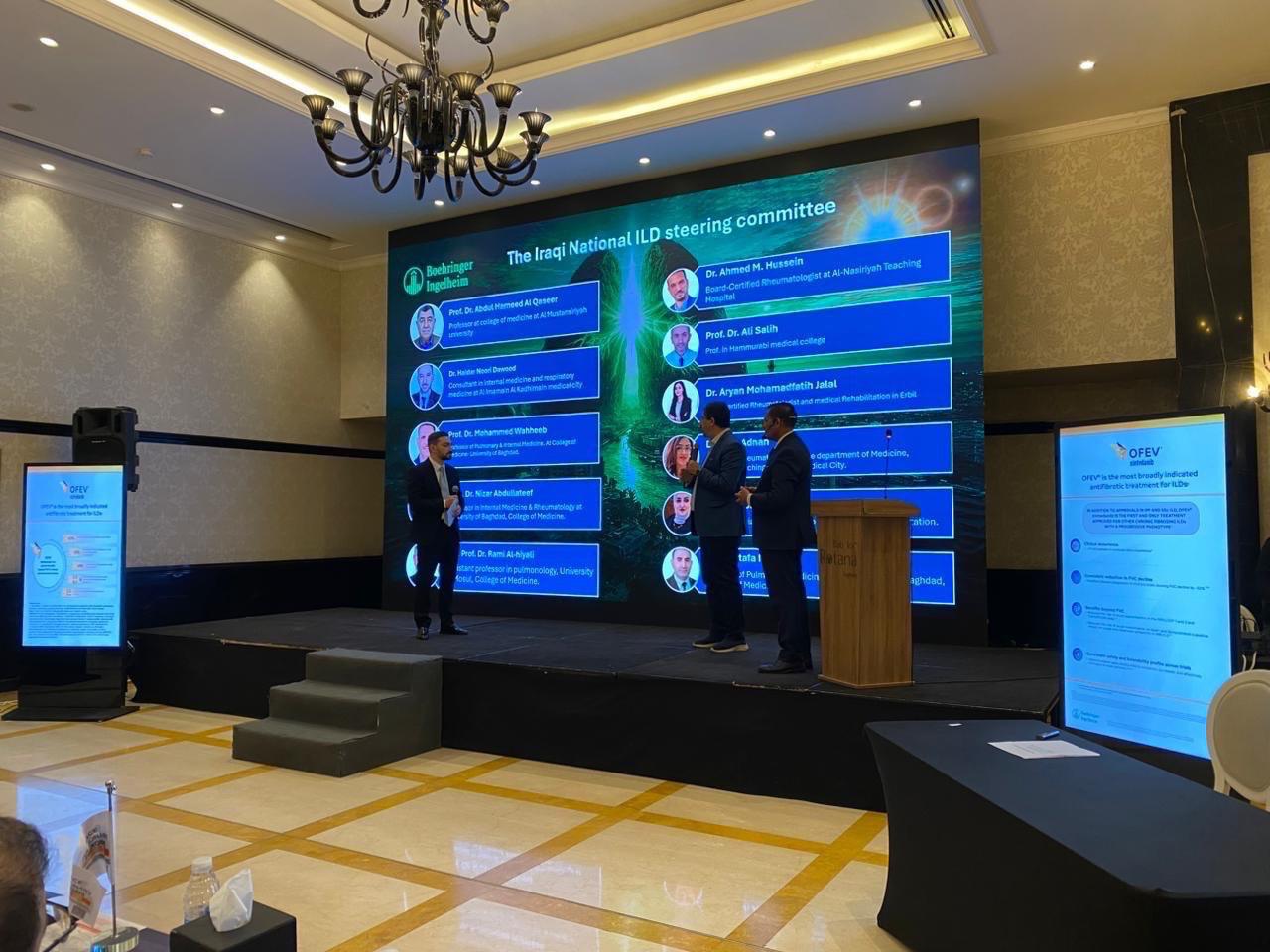 The 3rd Rheumatology & Pulmonolgy Forum in Iraq, February 12-13, 2026
