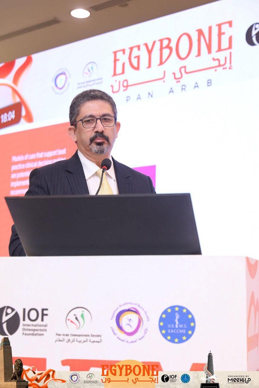 Iraqi League for Bone and Joint Health activities in October 2025 on the occasion of World Arthritis Day and World Osteoporosis Day