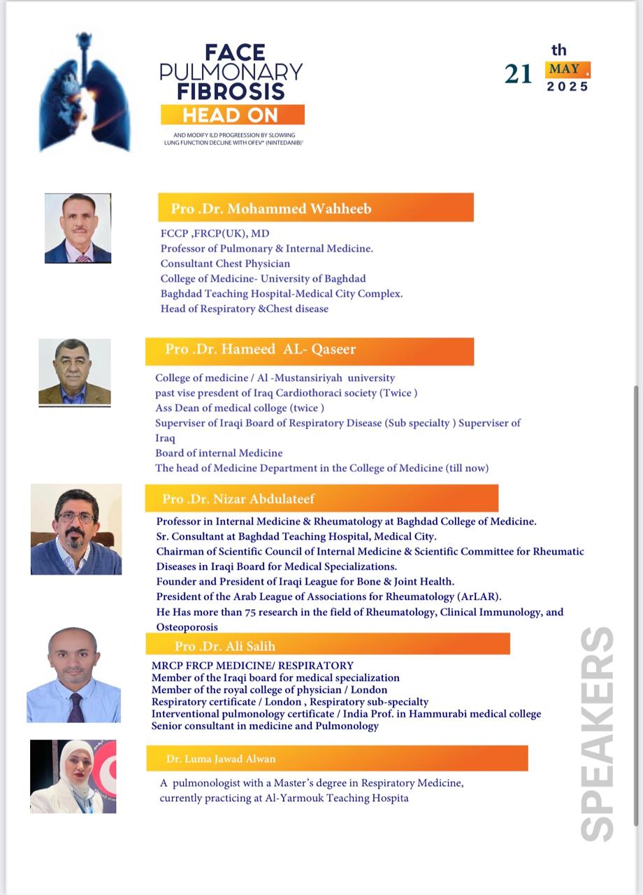 Boehringer-Sponsored Scientific Event “Face Pulmonary Fibrosis” Held at Al Yarmouk Teaching Hospital – May 21, 2025