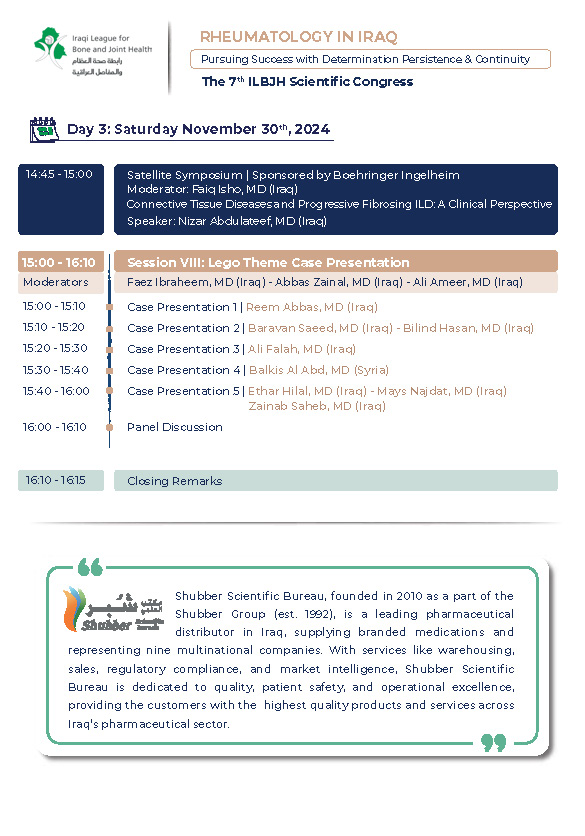 Scientific Program for the 7th ILBJH Conference is here!