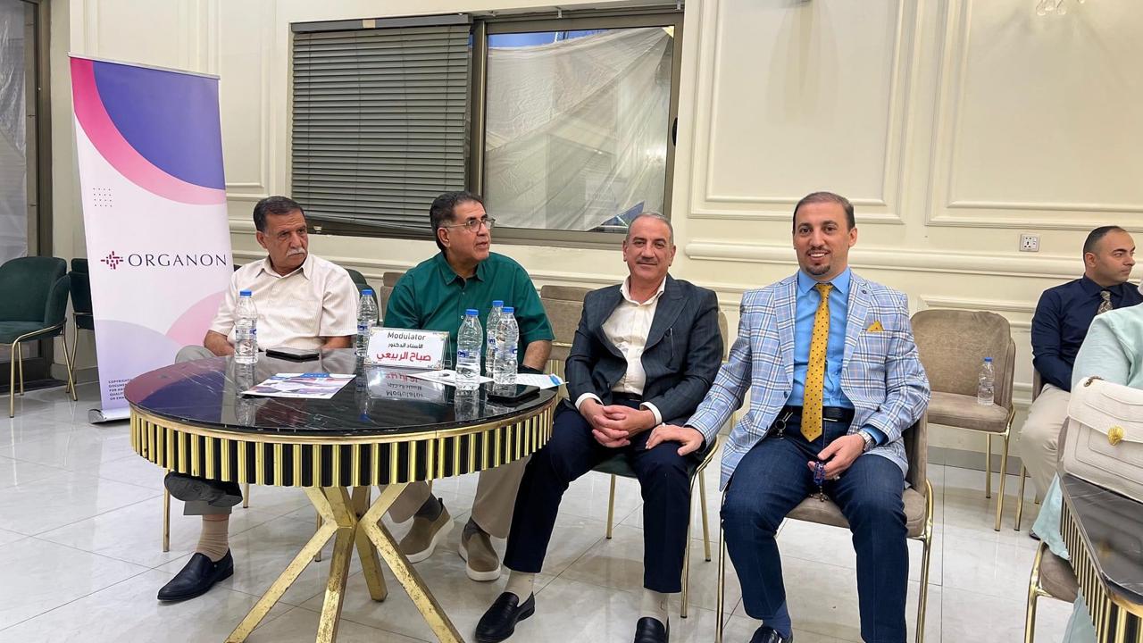 Iraqi Bone and Joint Health Association Hosts Scientific Symposium in Babylon, Sponsored by Shubar Scientific Office/Organon